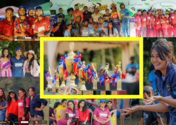 නාඩගම්කාරයෝ vs පාර දිගේ