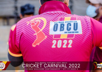 𝗪𝗘𝗟𝗜𝗠𝗔𝗗𝗔 𝗖𝗘𝗡𝗧𝗥𝗔𝗟𝗜𝗢𝗡 𝗢𝗕𝗖𝗨 𝗖𝗥𝗜𝗖𝗞𝗘𝗧 𝗖𝗔𝗥𝗡𝗜𝗩𝗔𝗟 𝟮𝟬𝟮𝟮