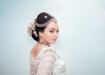 SUNERI