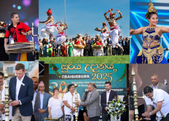 Sri Lankan New Year Festival 2025